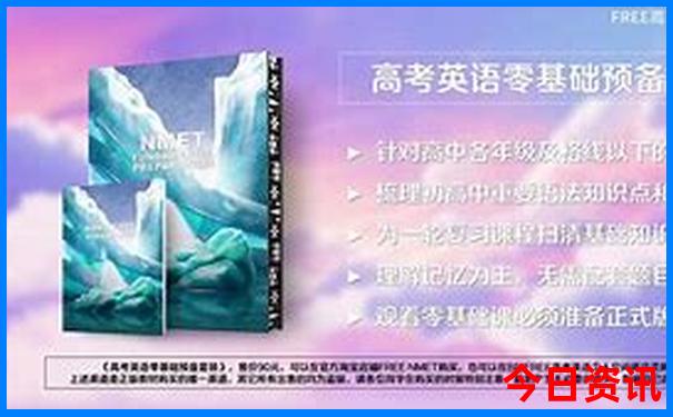 江苏旅游景点攻略必去的地方